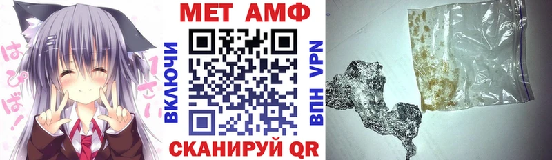 наркошоп  Сычёвка  АМФ 97% 