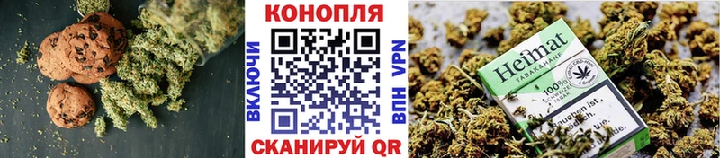 Cannafood марихуана  МЕГА онион  Сычёвка 