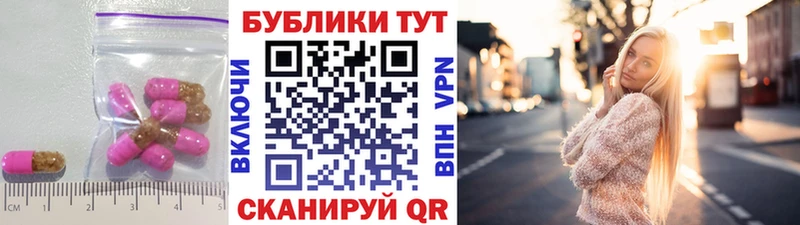где купить наркотик Сычёвка Ecstasy MDMA