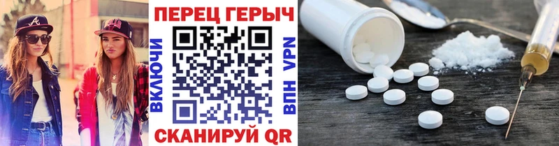 ГЕРОИН белый  купить  сайты  ОМГ ОМГ ссылки  Сычёвка 