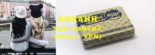 apvp Надым