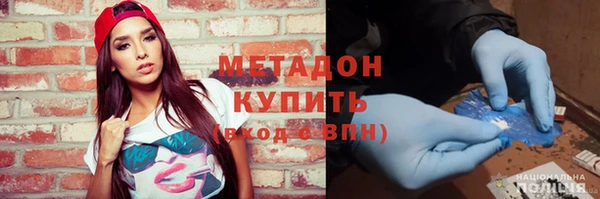 apvp Надым
