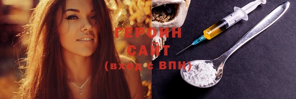 apvp Надым