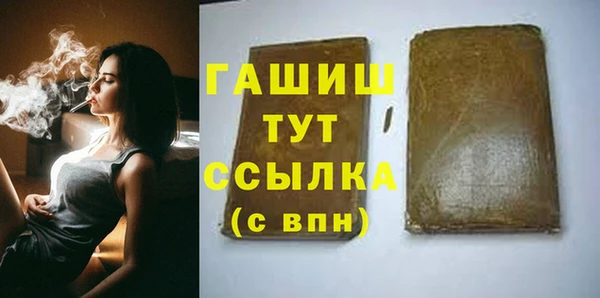 apvp Надым