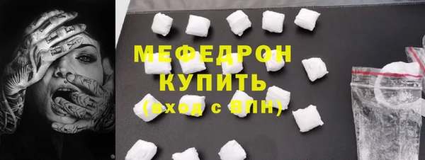 apvp Надым