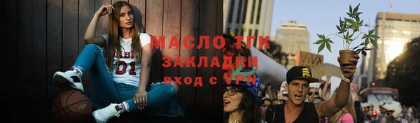 apvp Надым