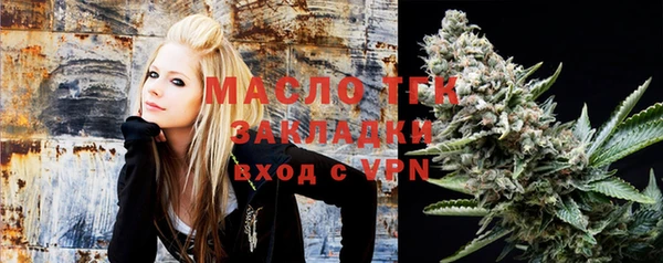 амфетамин Навашино