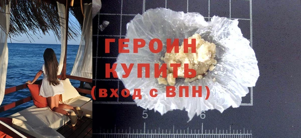 каннабис Михайлов