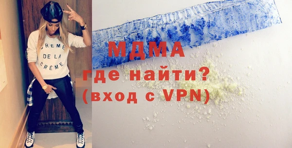 apvp Надым