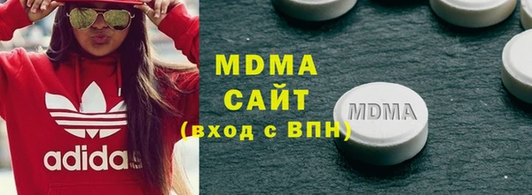 амфетамин Навашино