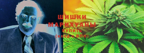 амфетамин Навашино