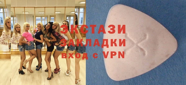 apvp Надым