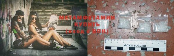 apvp Надым