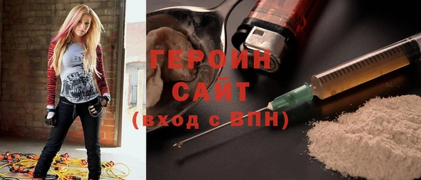 apvp Надым