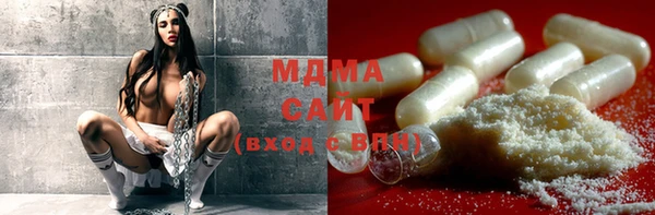 мяу мяу мука Михайловск