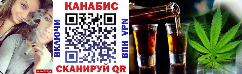 Шишки марихуана марихуана  гидра вход  Сычёвка  сколько стоит 